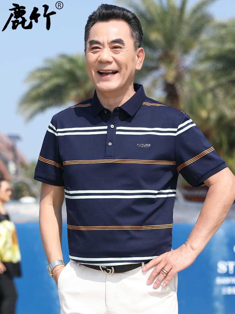 ボーダー服 爽やか縞模様 紳士用上質ポロシャツ