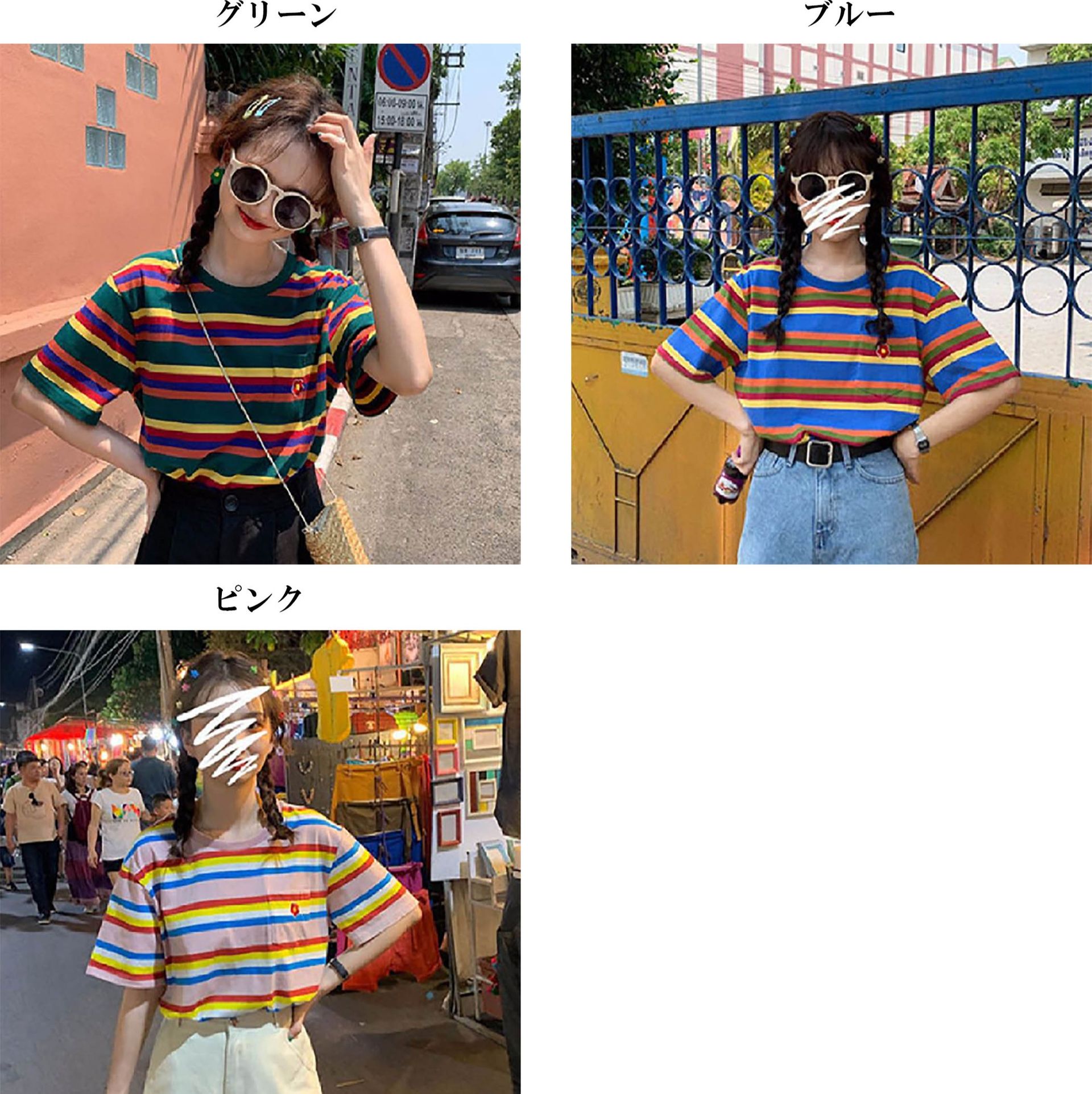ボーダー服 Tシャツ レディース虹色ボーダー柄Tシャツ五分袖ゆったりシルエット