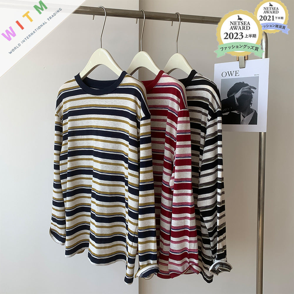 ボーダー服 2025新作 マルチボーダー柄長袖シャツ レディース春秋