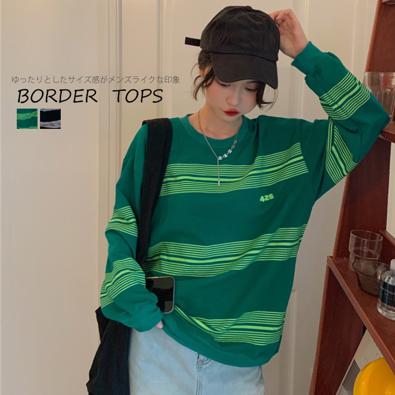 ボーダー服 新作レディース大きめボーダートレーナー