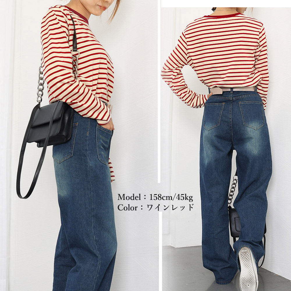 ボーダー服 ボーダー柄長袖カットソー春秋レディース