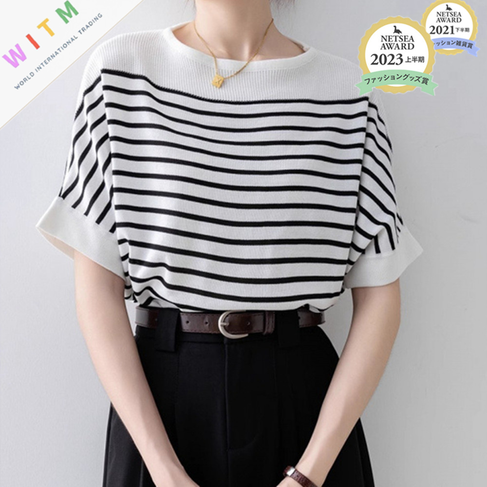 ボーダー服 2025新作 ボーダー柄ニットトップス ゆったり袖 体型カバー レディース