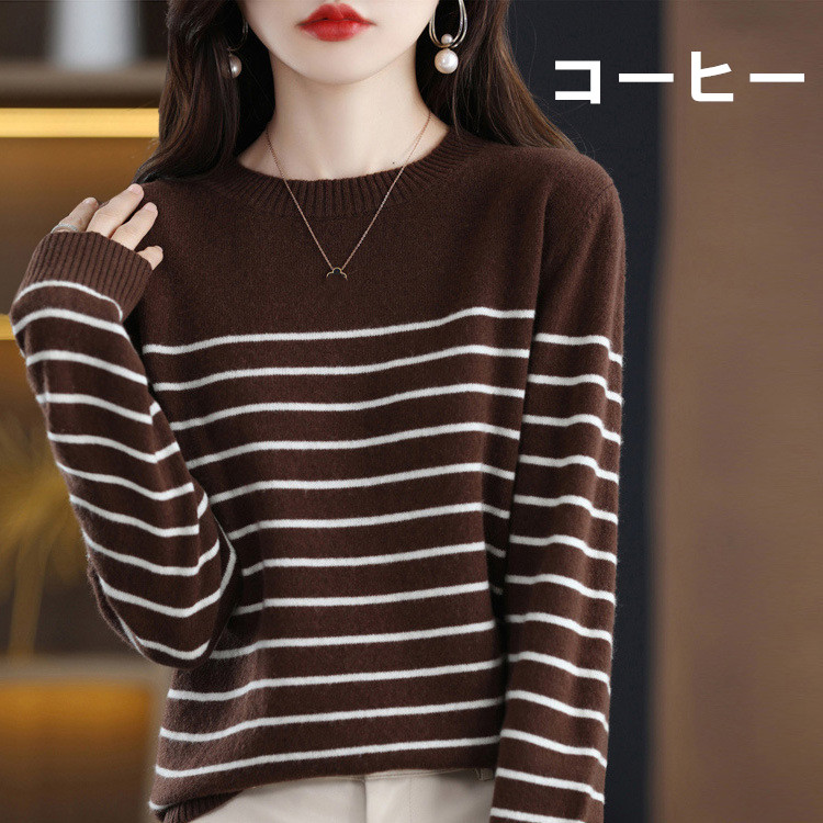 ボーダー服 ニット セーター 細ボーダー柄 長袖 ラウンドネック 秋冬