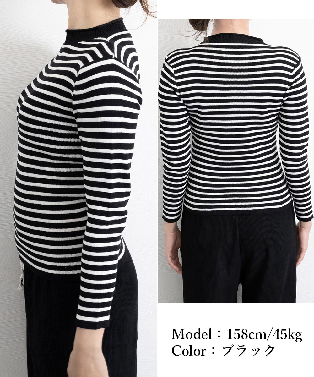 ボーダー服 ボーダー柄長袖ニットトップス