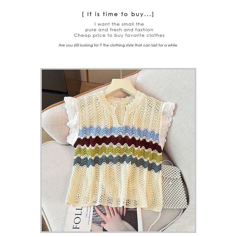 ボーダー服 波紋レース編みノースリーブニット