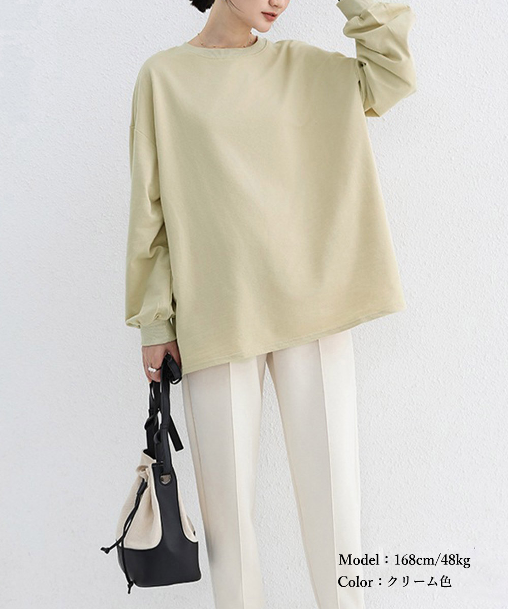 ボーダー服 ボーダー長袖シャツ レディース ゆったりロング丈