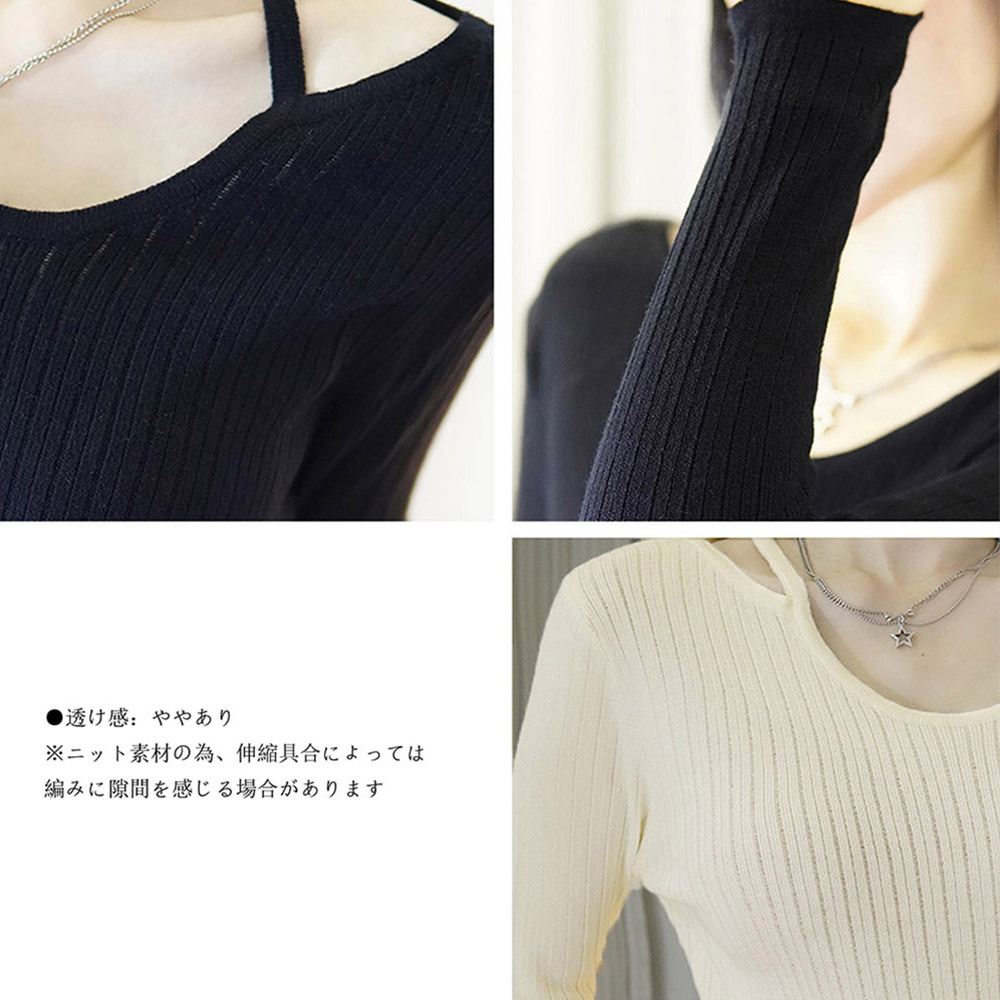 ボーダー服 ボーダー柄ホルターネックリブニット長袖トップス