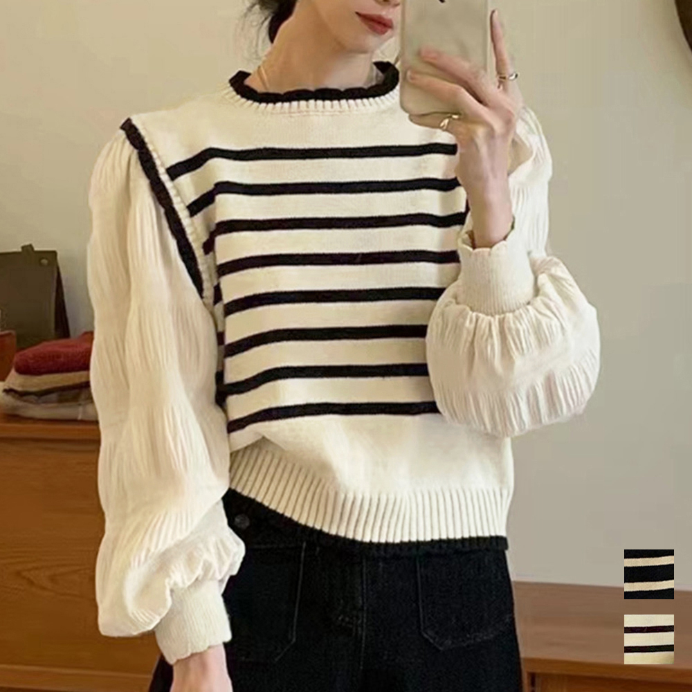 ボーダー服 ボーダー異素材ドッキングニットセーター