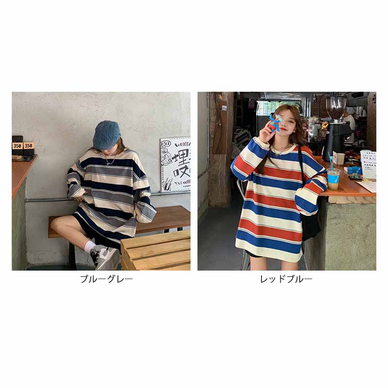 ボーダー服 女性用ボーダー柄長袖プルオーバートップス