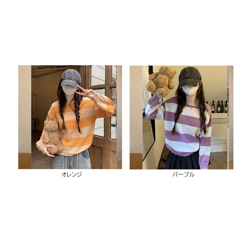 ボーダー服 二〇二三年新作 女性用丸首ボーダーニットセーター 紫白横縞