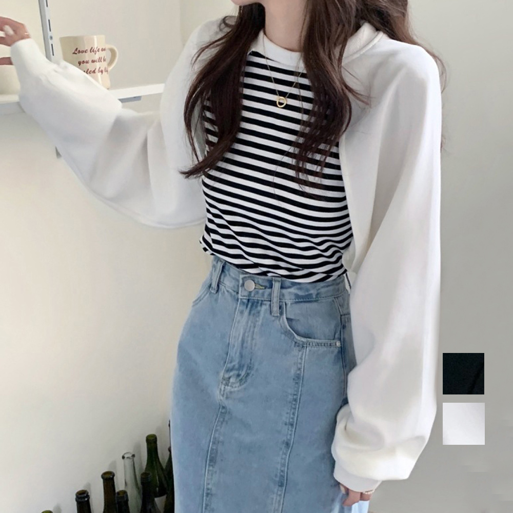 ボーダー服 ボーダー柄ドッキング長袖カットソー