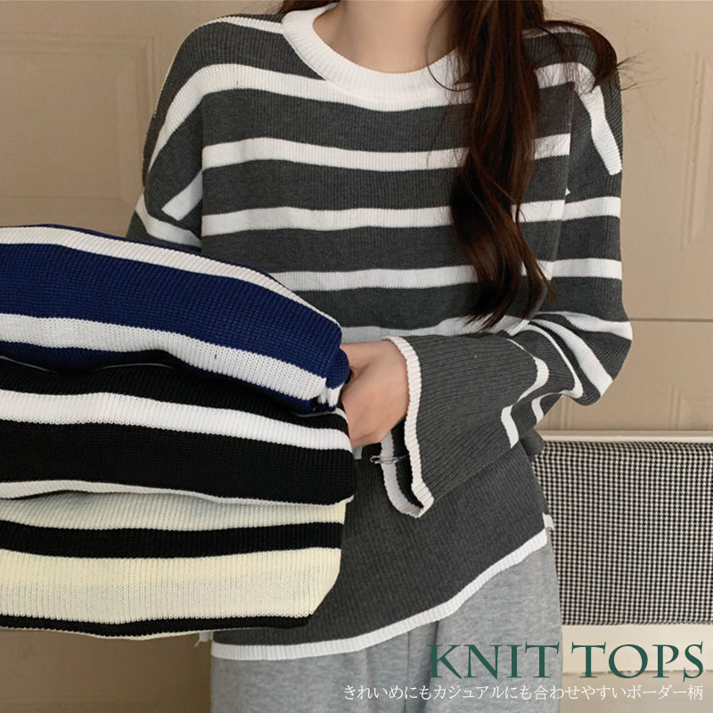 ボーダー服 新作レディースボーダーニットセーター縞模様
