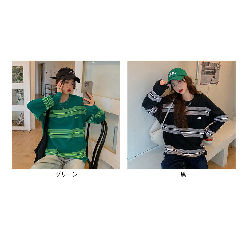 ボーダー服 新作レディース大きめボーダートレーナー