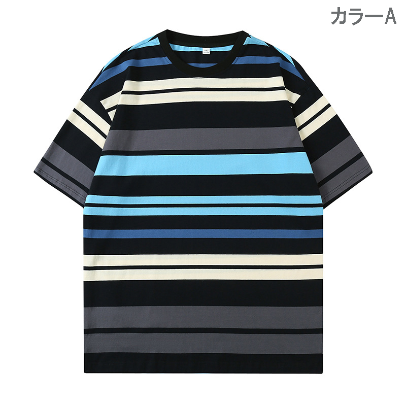 https://fulmo-img-server.com/borderly/98bd17e3-d3e1-47b5-bb55-d11dc06b5700.jpg