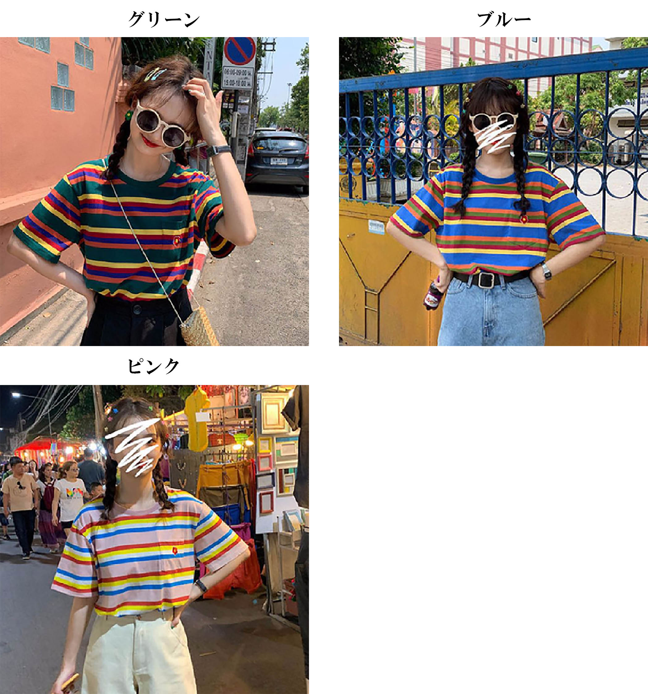 https://fulmo-img-server.com/borderly/b9910062-31e1-433f-ab82-f2041309841f.jpg