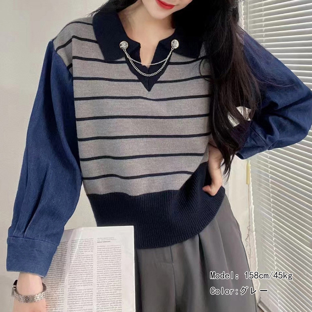 ボーダー服 デニム袖切り替えポロカラーボーダーニット