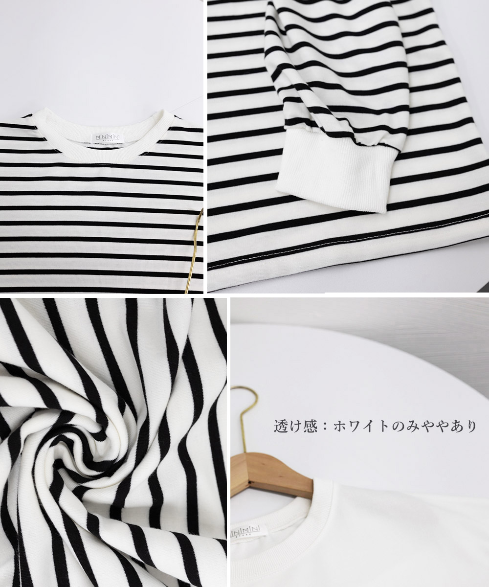 ボーダー服 ボーダー長袖シャツ レディース ゆったりロング丈