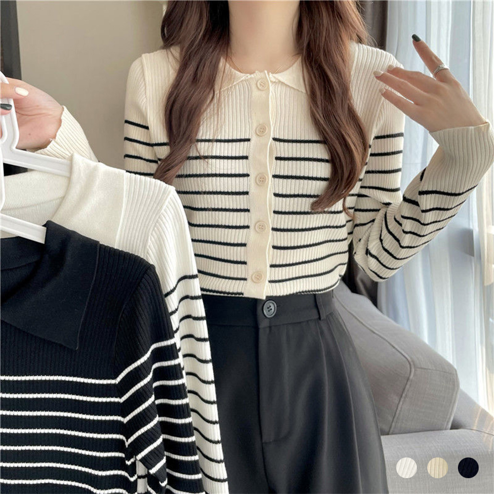 ボーダー服 ボーダー柄 前開きニット カーディガン レディース