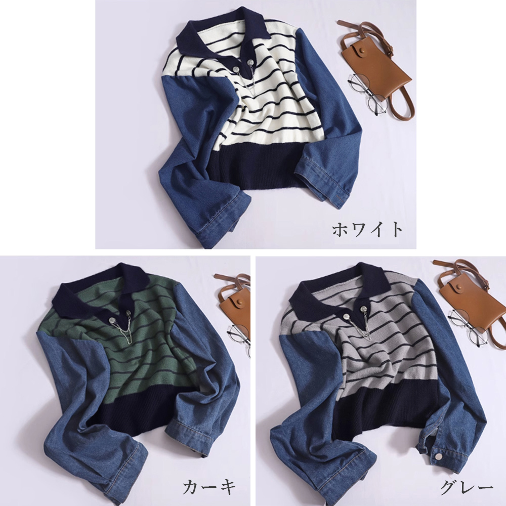 ボーダー服 デニム袖切り替えポロカラーボーダーニット