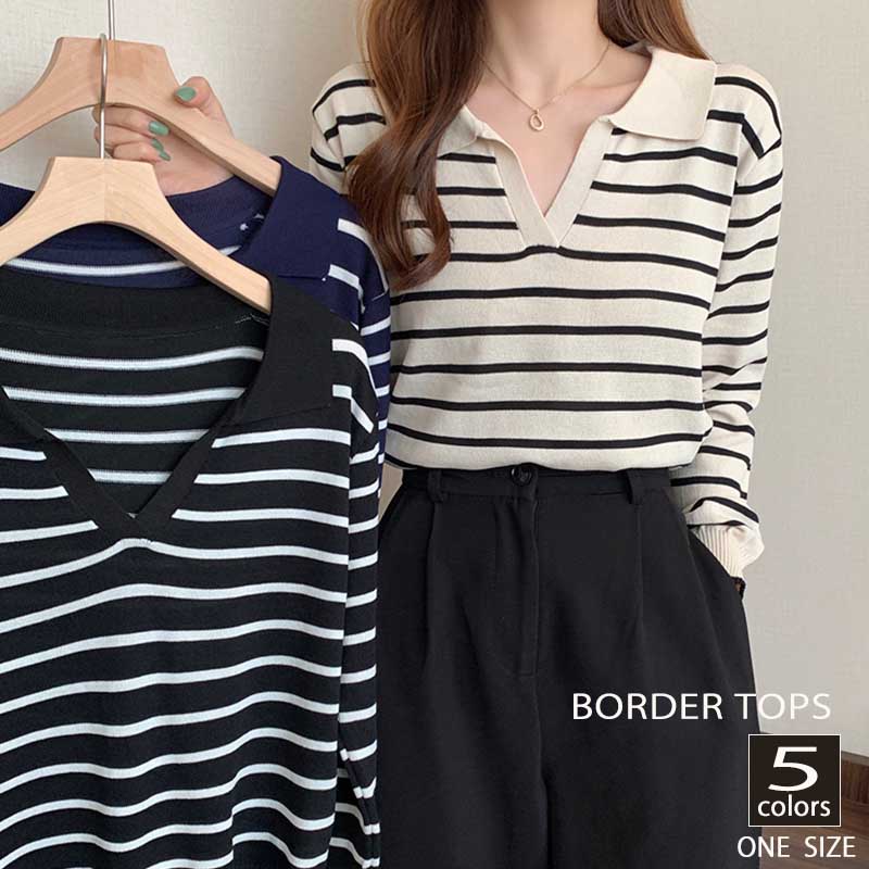 ボーダー服 新作レディース襟付きボーダーニット長袖