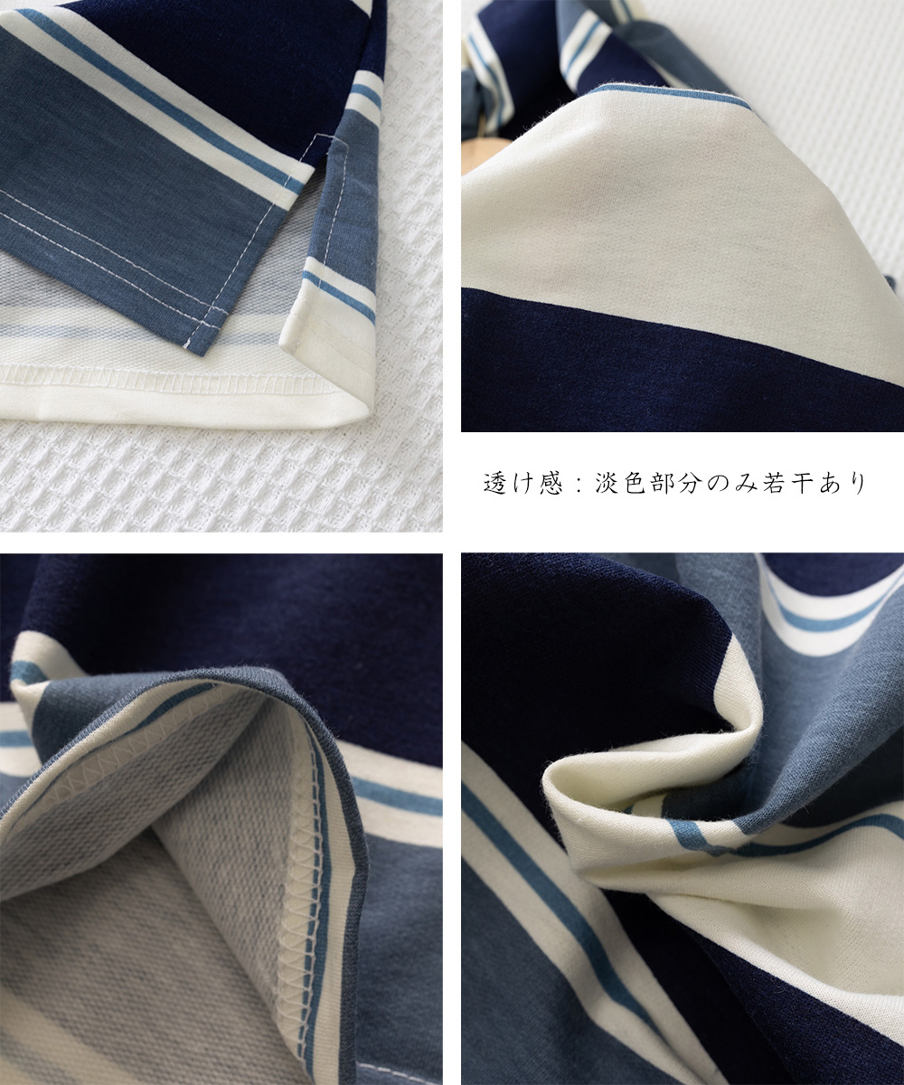 ボーダー服 ボーダー柄配色トレーナー丸首長袖カットソー