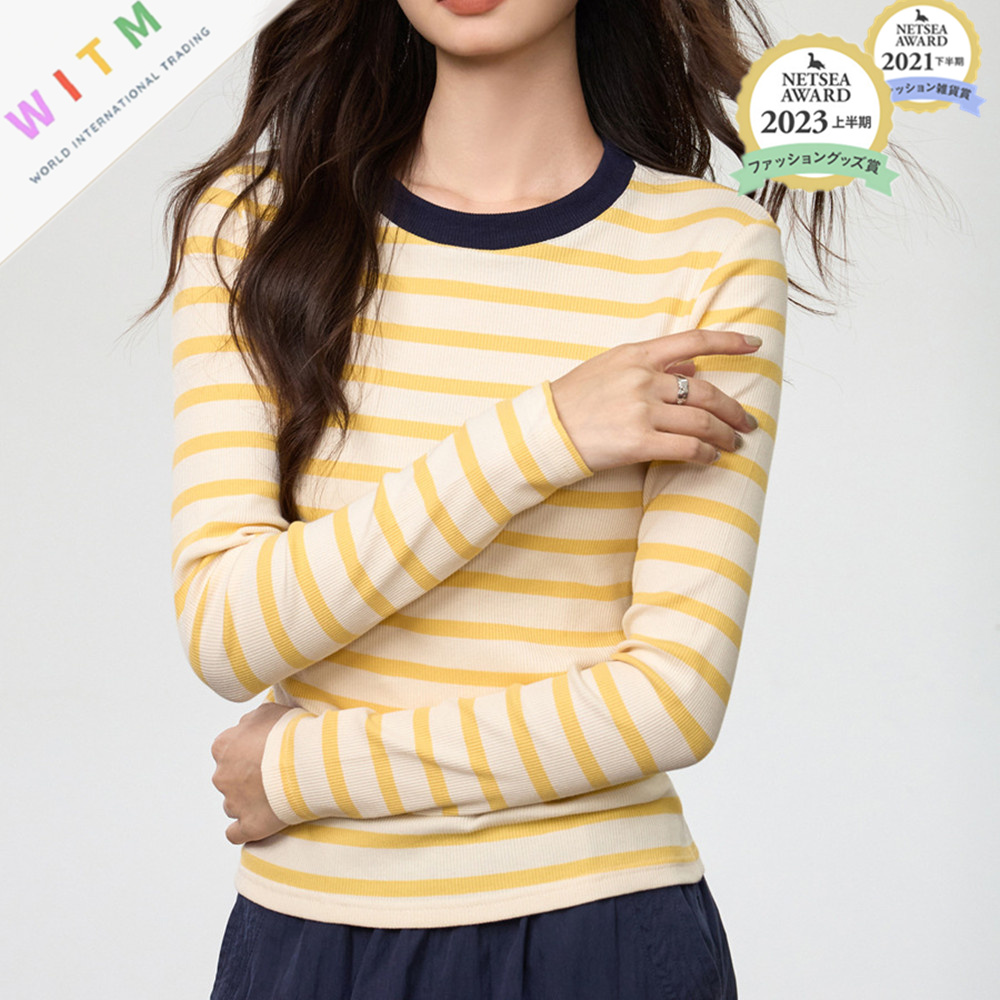 ボーダー服 新作ボーダー柄長袖ニット春秋レディース着回し抜群