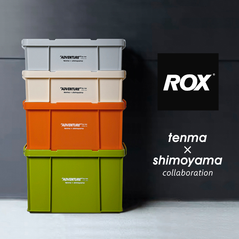 防災グッズ 多目的防災収納ボックス「暮らしの備え」