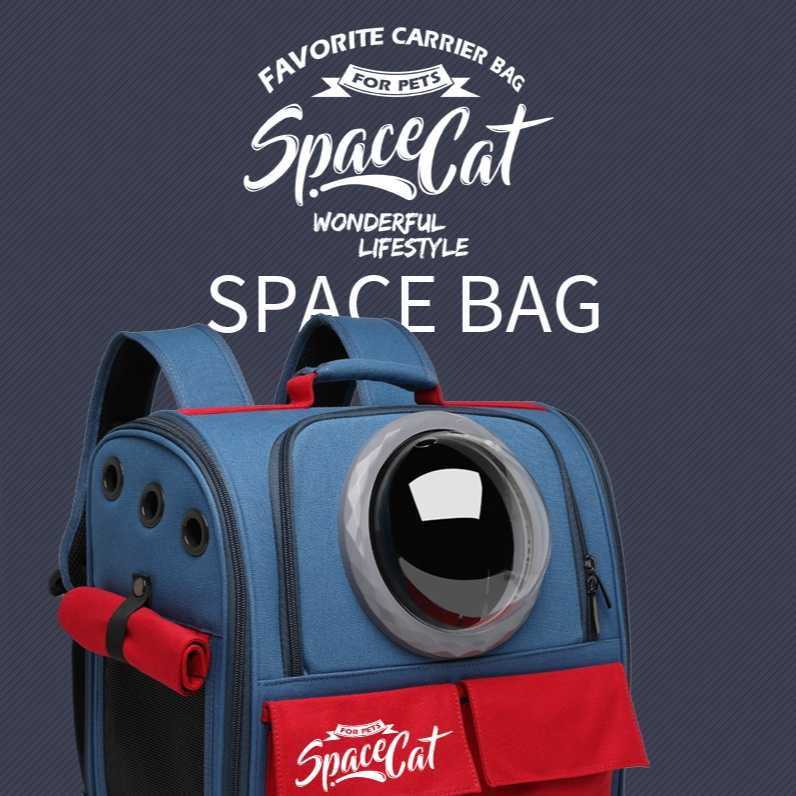 防災グッズ 宇宙船型ペット避難キャリー
