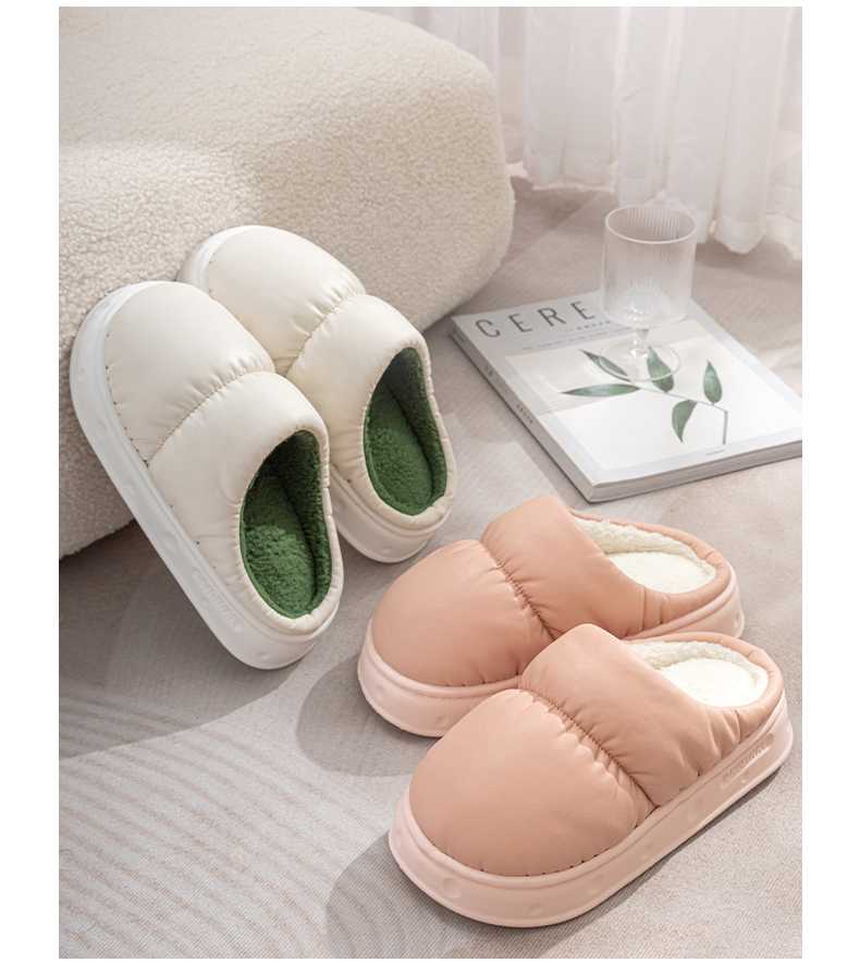 防災グッズ 防寒ぷっくりルームシューズ