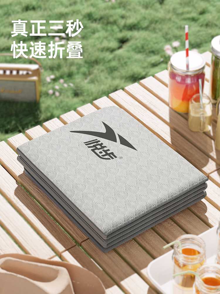 防災グッズ 快適ワンタッチ防災寝袋プレミアム