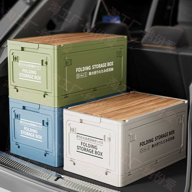 防災グッズ 折りたたみ式防災収納ボックス