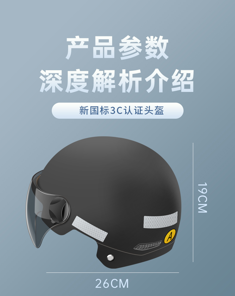 防災グッズ 衝撃吸収四季用防災ヘルメット