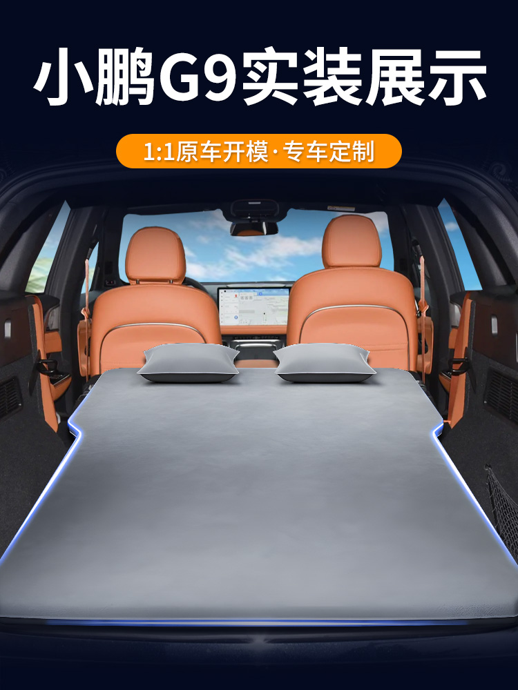 いざという時のために！車に積む防災グッズ5選