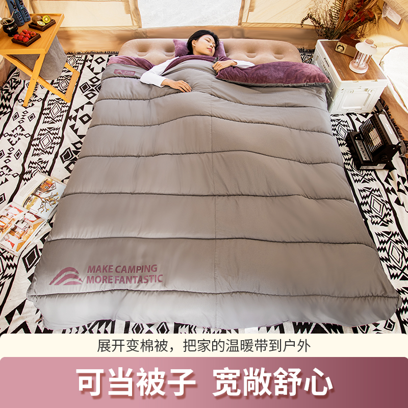 防災グッズ ふかふか折りたたみ式防災寝袋