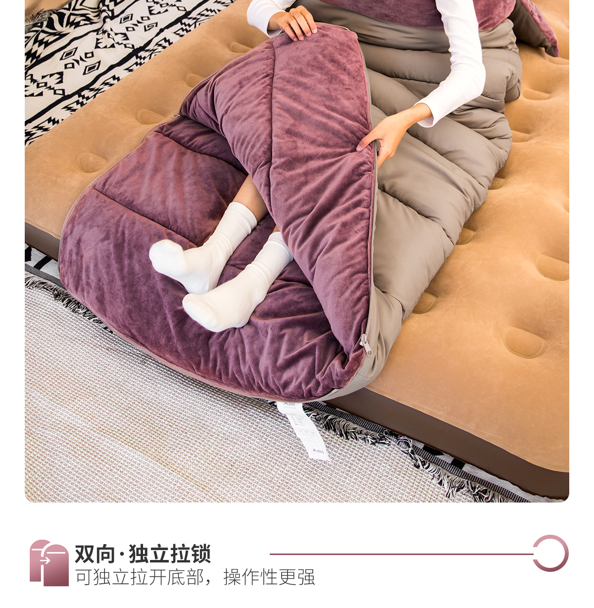 防災グッズ ふかふか折りたたみ式防災寝袋