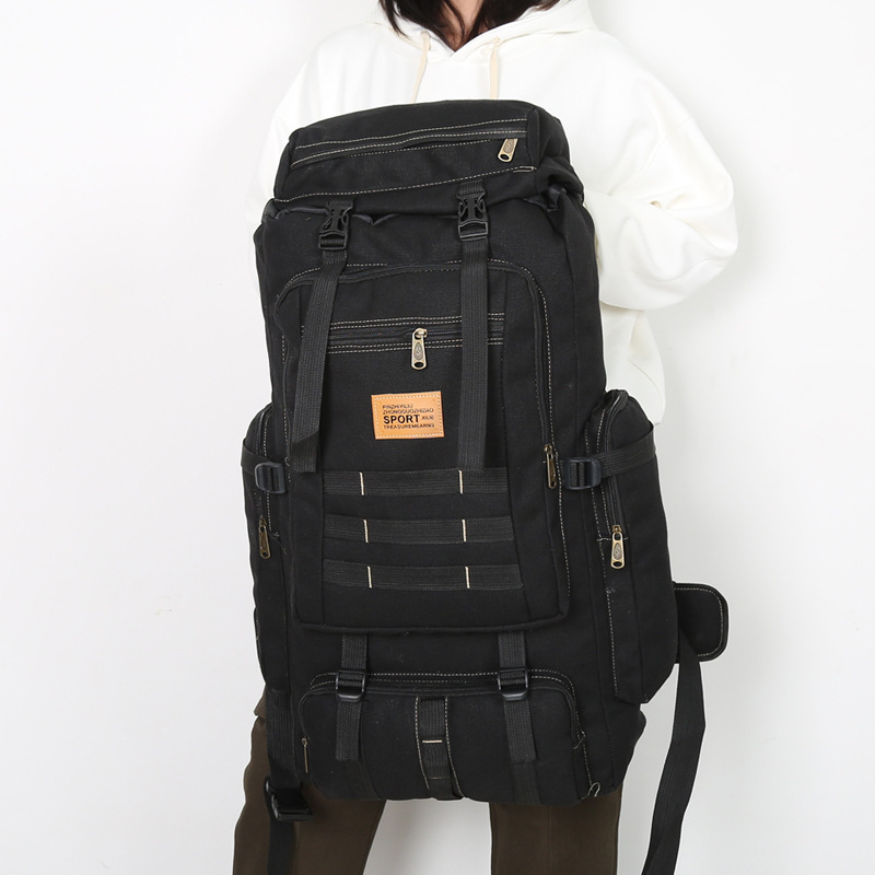防災グッズ 多機能防災バックパック