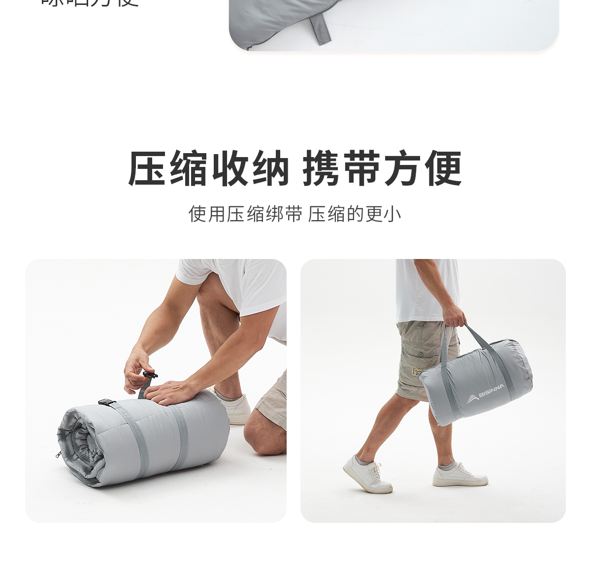 防災グッズ 防災対応 ふんわり快適キャンプ寝袋
