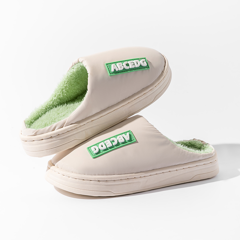 防災グッズ ふかふか防災スリッパ