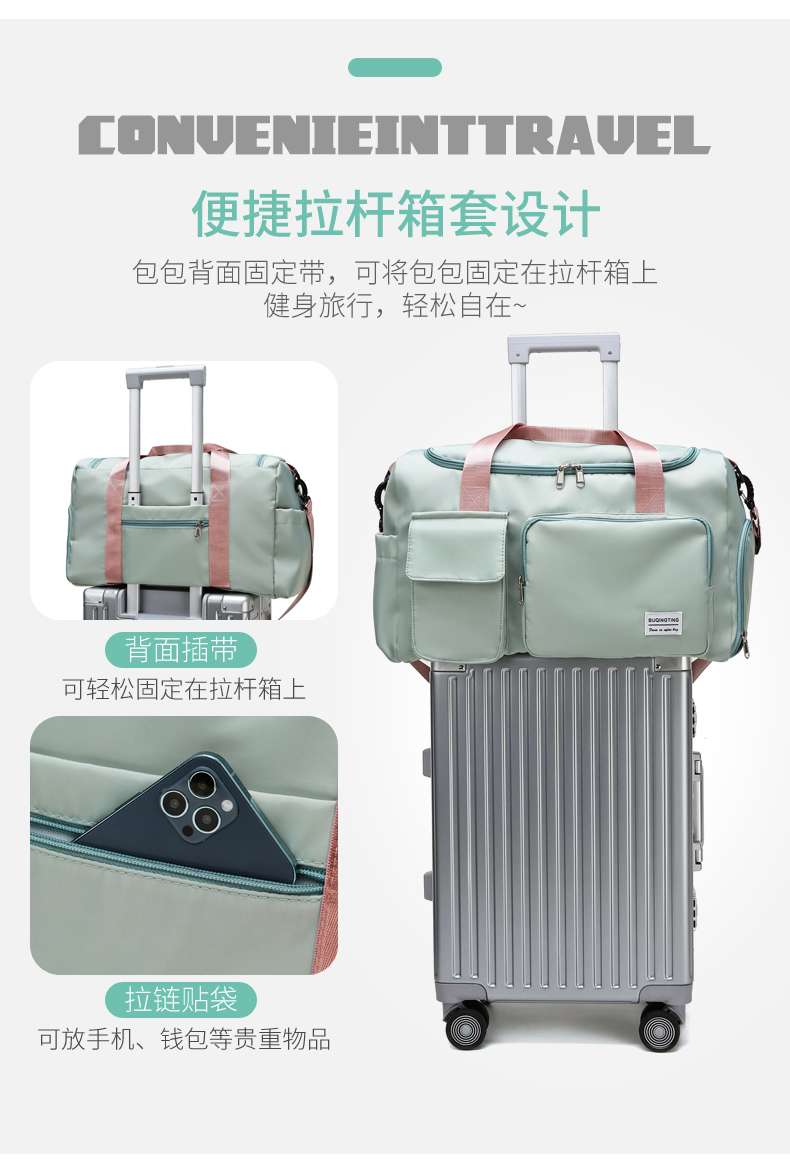 【非表示】 多機能ポケット付き大容量ボストンバッグ
