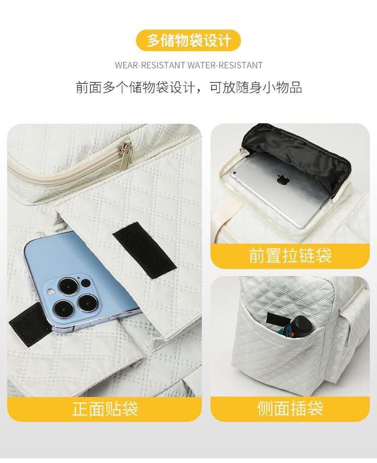 【非表示】多機能ポケット付き軽量ボストンバッグ