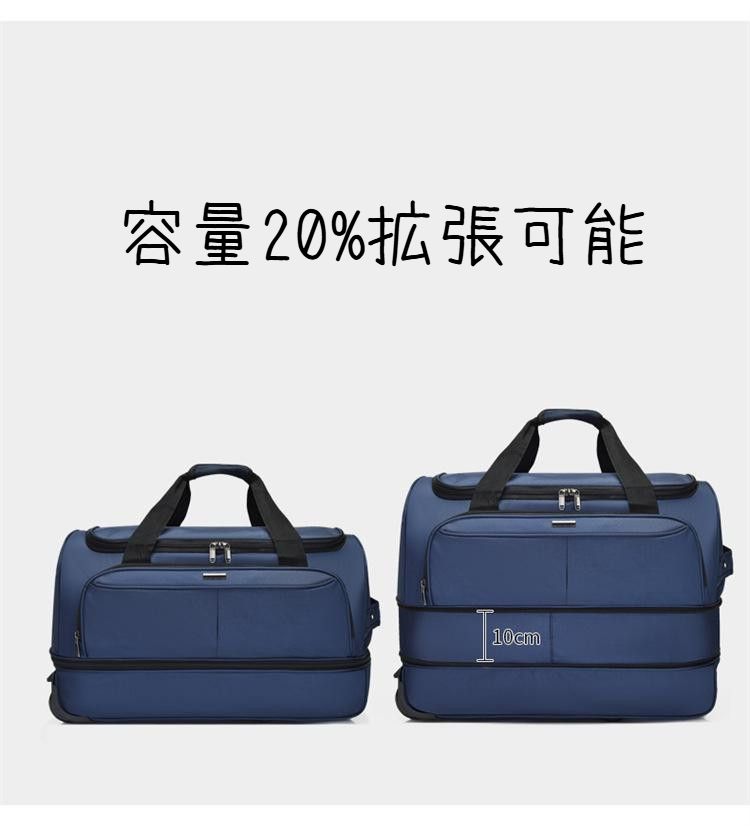 ボストンバッグ キャリーボストン 拡張可能
