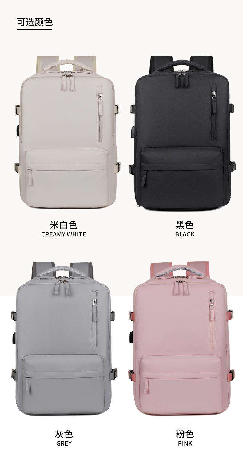 【非表示】
