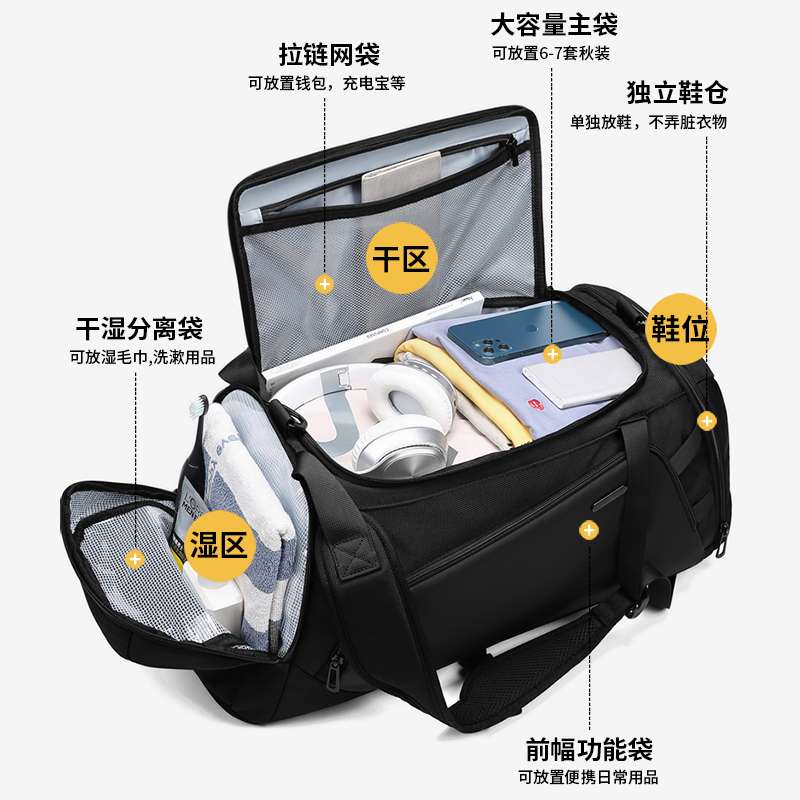 【非表示】ボストンバッグ 多機能コンパートメント付き大容量旅行バッグ
