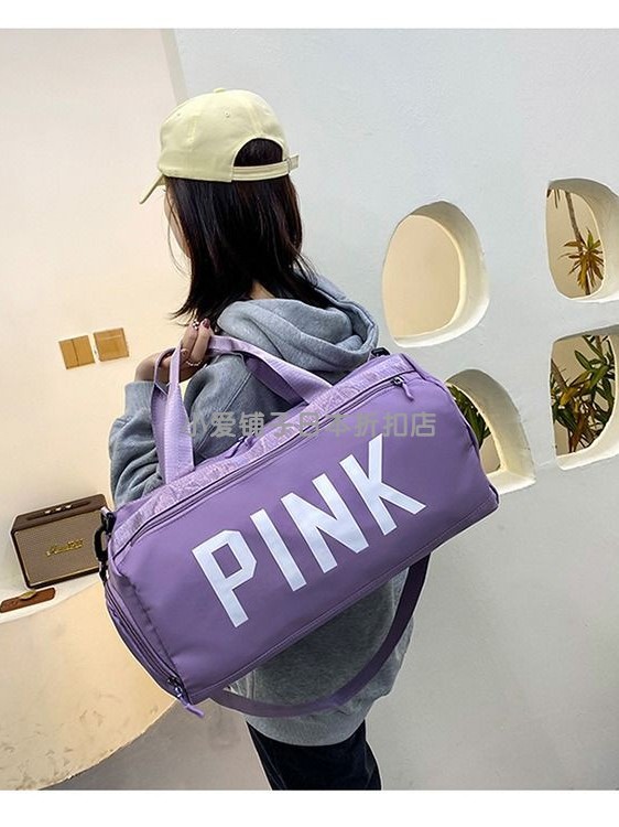 ボストンバッグ おしゃれ旅行ボストンバッグ 7色展開