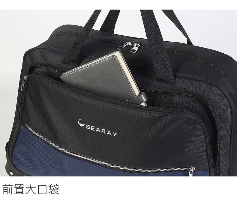 軽量キャスター付き大容量ボストンバッグ