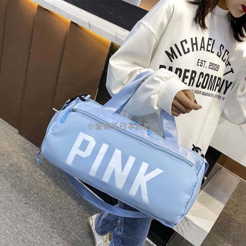ボストンバッグ おしゃれ旅行ボストンバッグ 7色展開