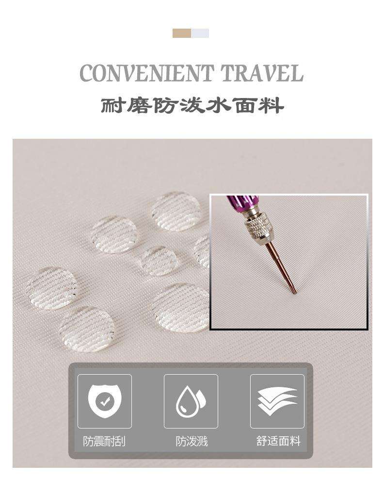 【非表示】