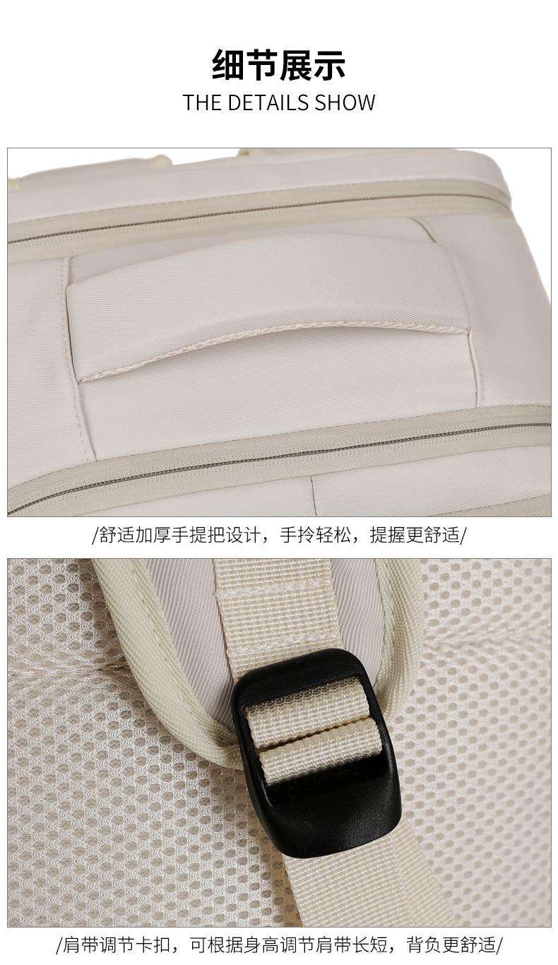 【非表示】