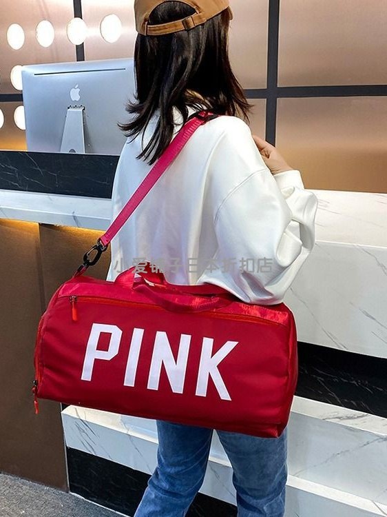 ボストンバッグ おしゃれ旅行ボストンバッグ 7色展開