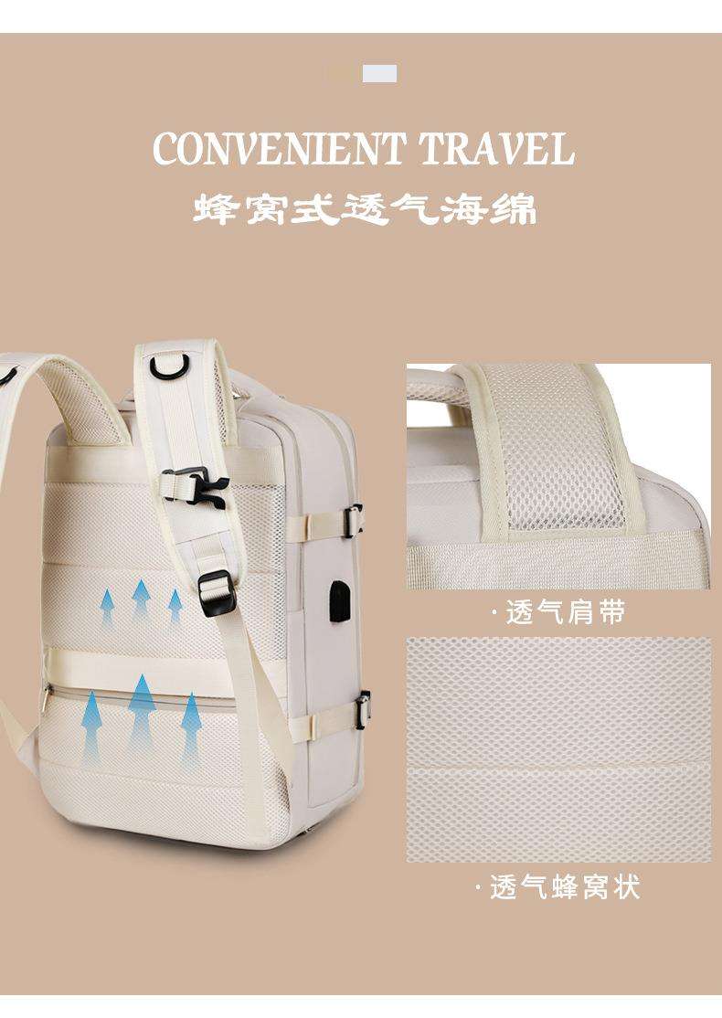 【非表示】